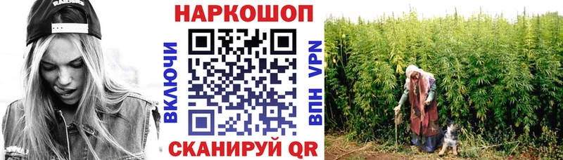 Хочу наркоту Камызяк СК Марихуана АМФЕТАМИН Гашиш Меф