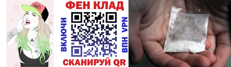 продажа наркотиков  Камызяк  Amphetamine Premium 