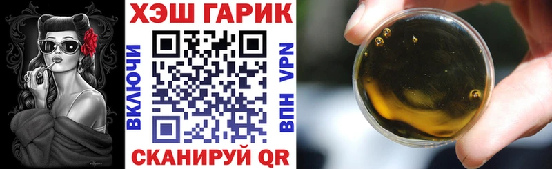 ГАШИШ индика сатива kraken сайт Камызяк