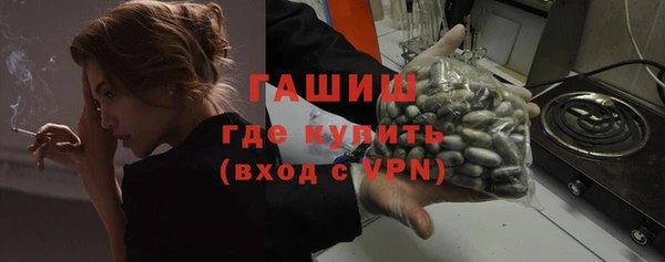 прущая мука Вязьма
