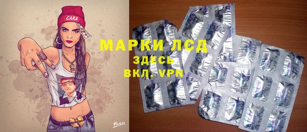 прущая мука Вязьма