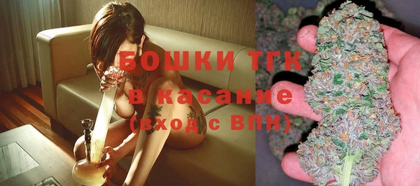 мефедрон VHQ Вязники