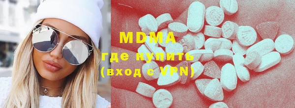 прущая мука Вязьма