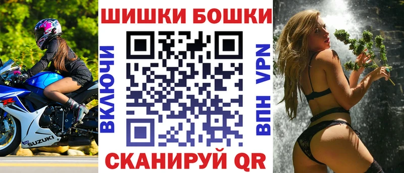 Марихуана SATIVA & INDICA  маркетплейс телеграм  Камызяк 
